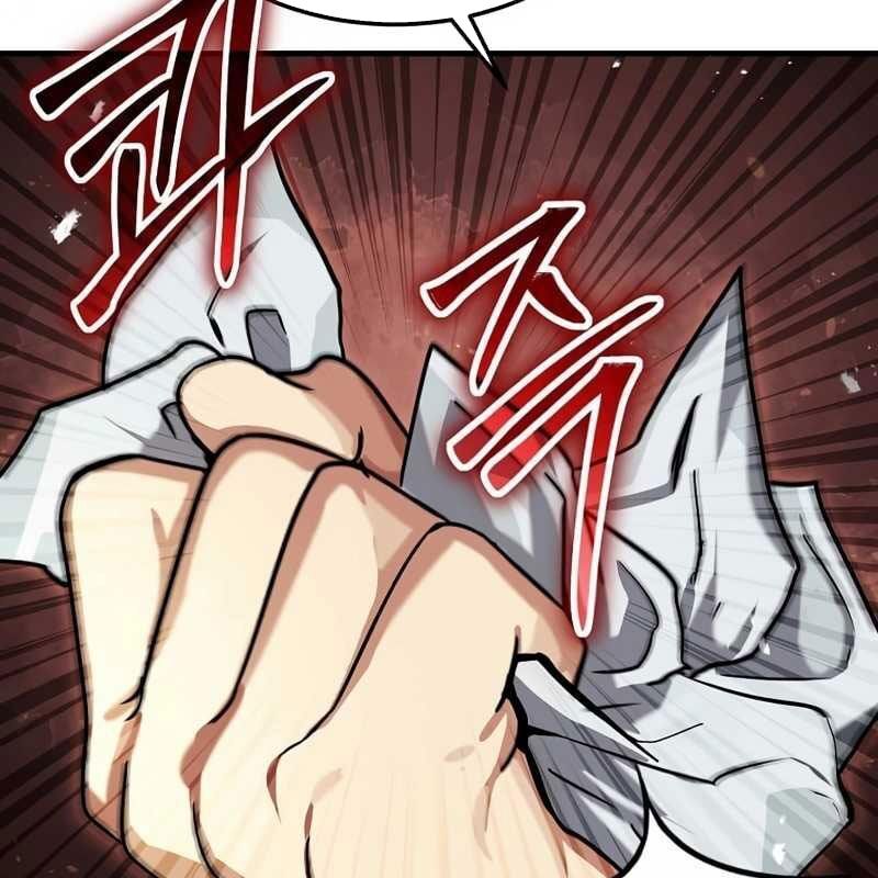 Thần Khí Huyền Thoại Của Người Chơi Thiên Tài Chapter 7 - Trang 2