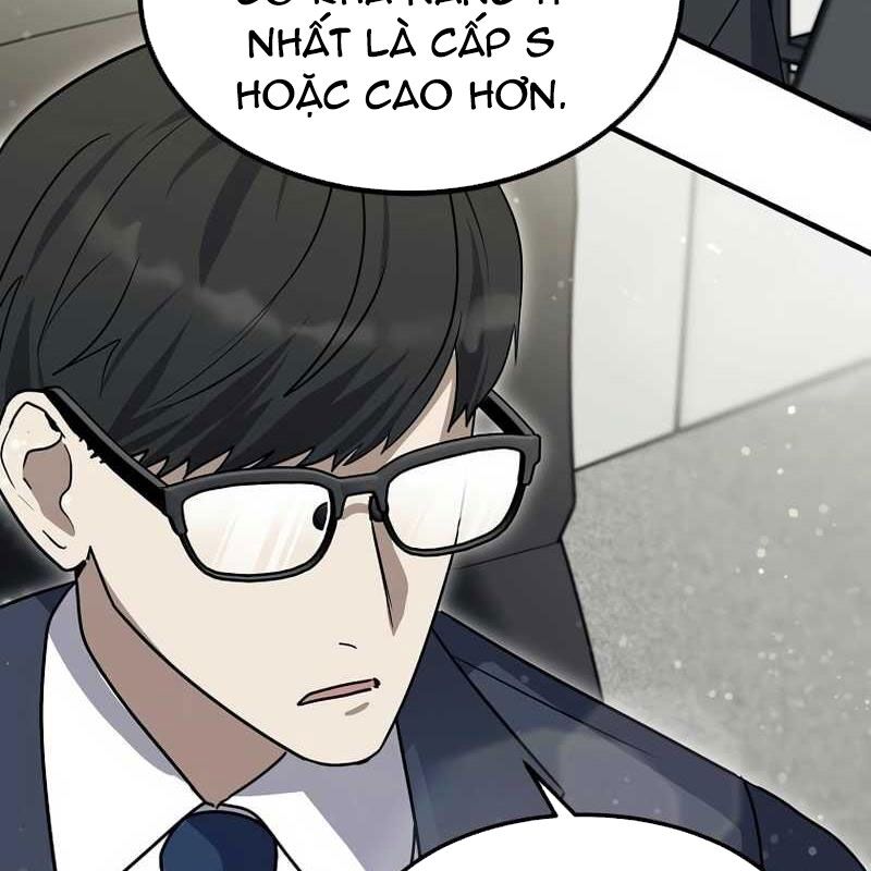 Thần Khí Huyền Thoại Của Người Chơi Thiên Tài Chapter 7 - Trang 2