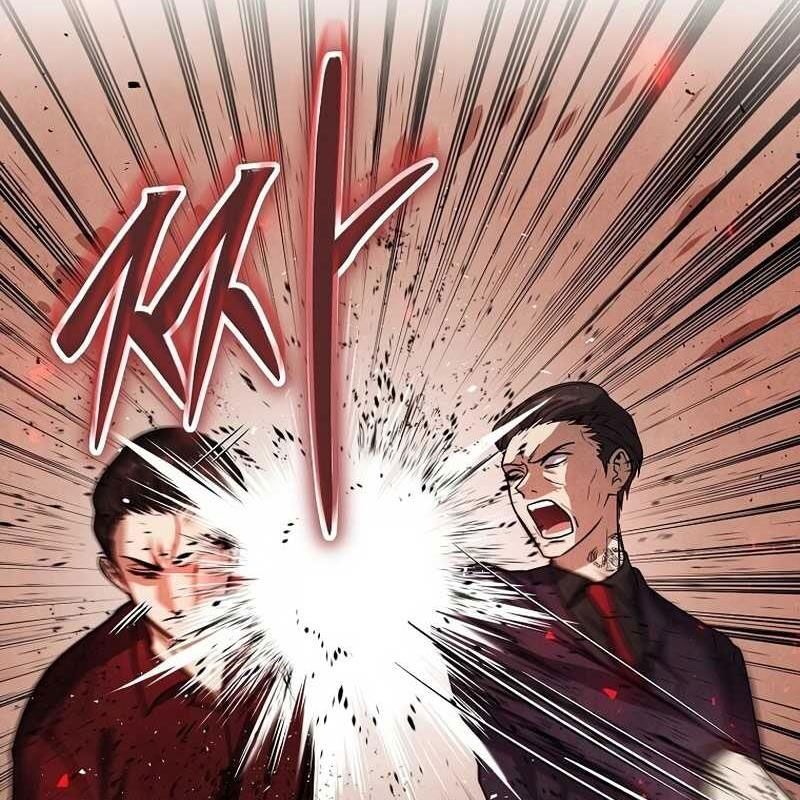 Thần Khí Huyền Thoại Của Người Chơi Thiên Tài Chapter 7 - Trang 2