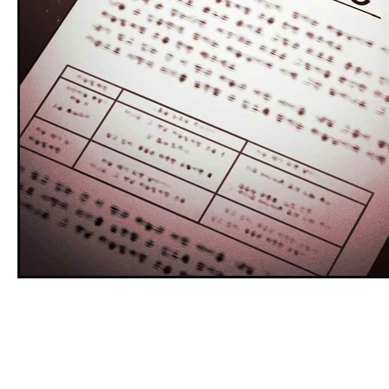 Thần Khí Huyền Thoại Của Người Chơi Thiên Tài Chapter 7 - Trang 2