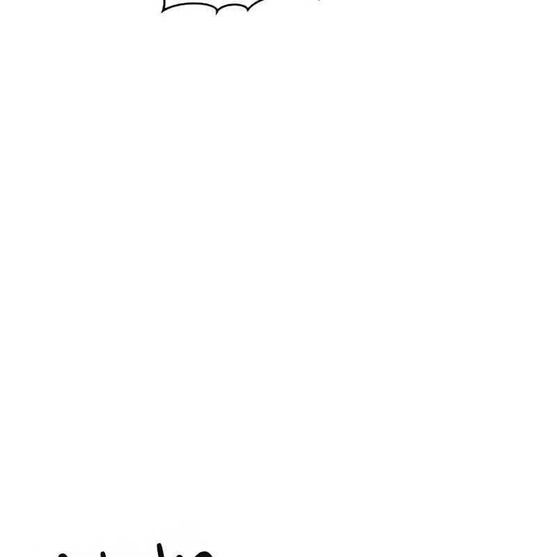 Thần Khí Huyền Thoại Của Người Chơi Thiên Tài Chapter 7 - Trang 2