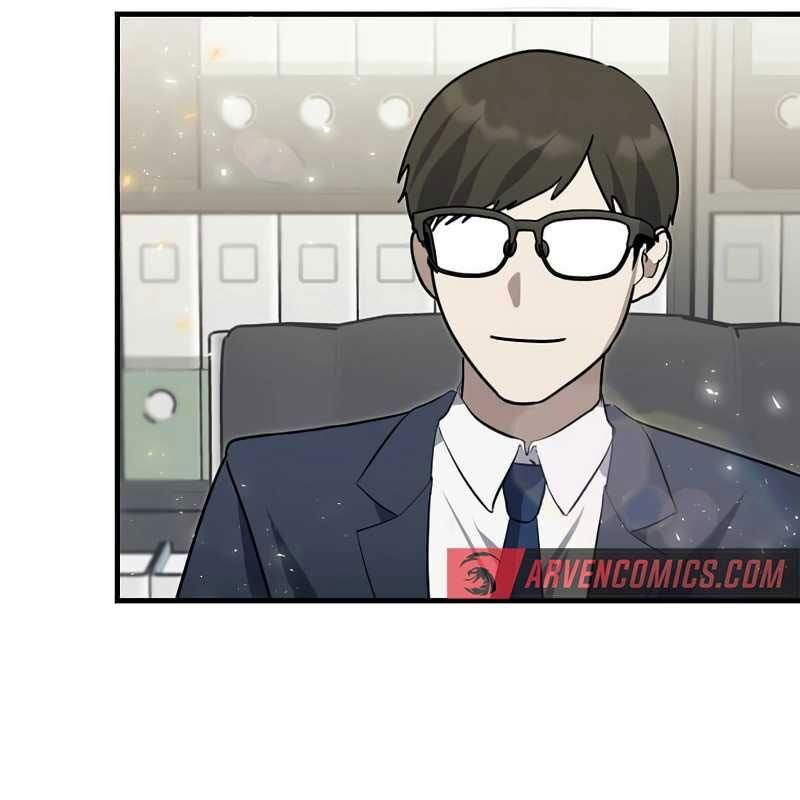 Thần Khí Huyền Thoại Của Người Chơi Thiên Tài Chapter 7 - Trang 2