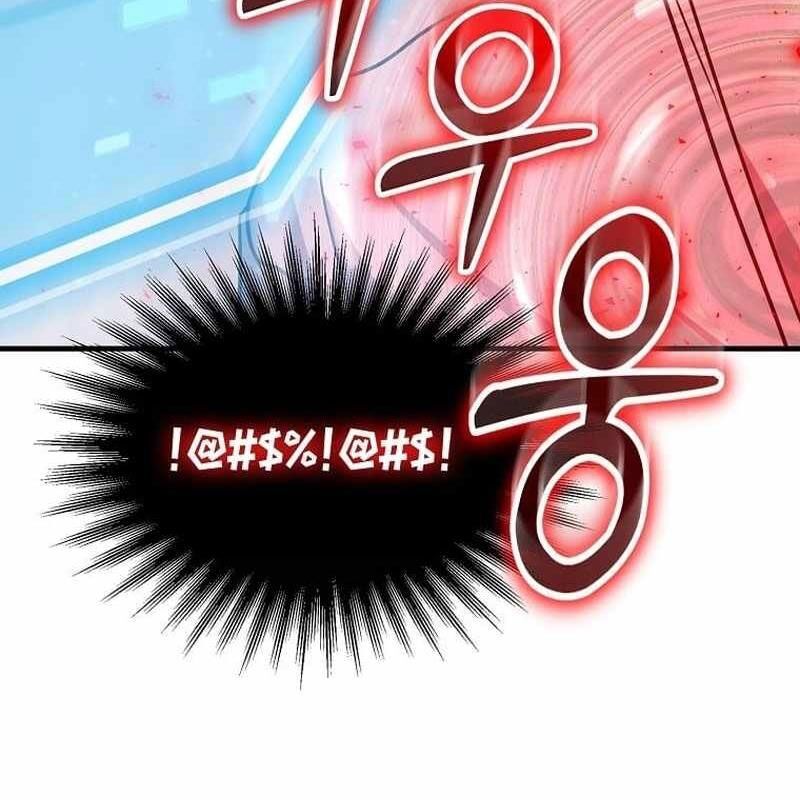 Thần Khí Huyền Thoại Của Người Chơi Thiên Tài Chapter 8 - Trang 2