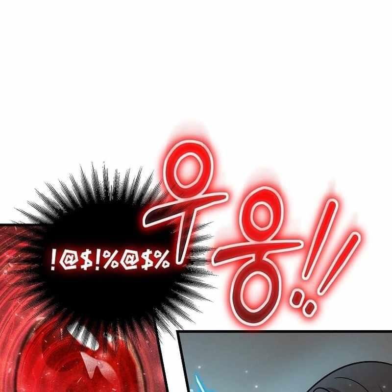 Thần Khí Huyền Thoại Của Người Chơi Thiên Tài Chapter 8 - Trang 2