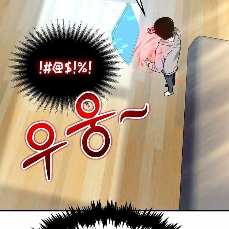 Thần Khí Huyền Thoại Của Người Chơi Thiên Tài Chapter 8 - Trang 2