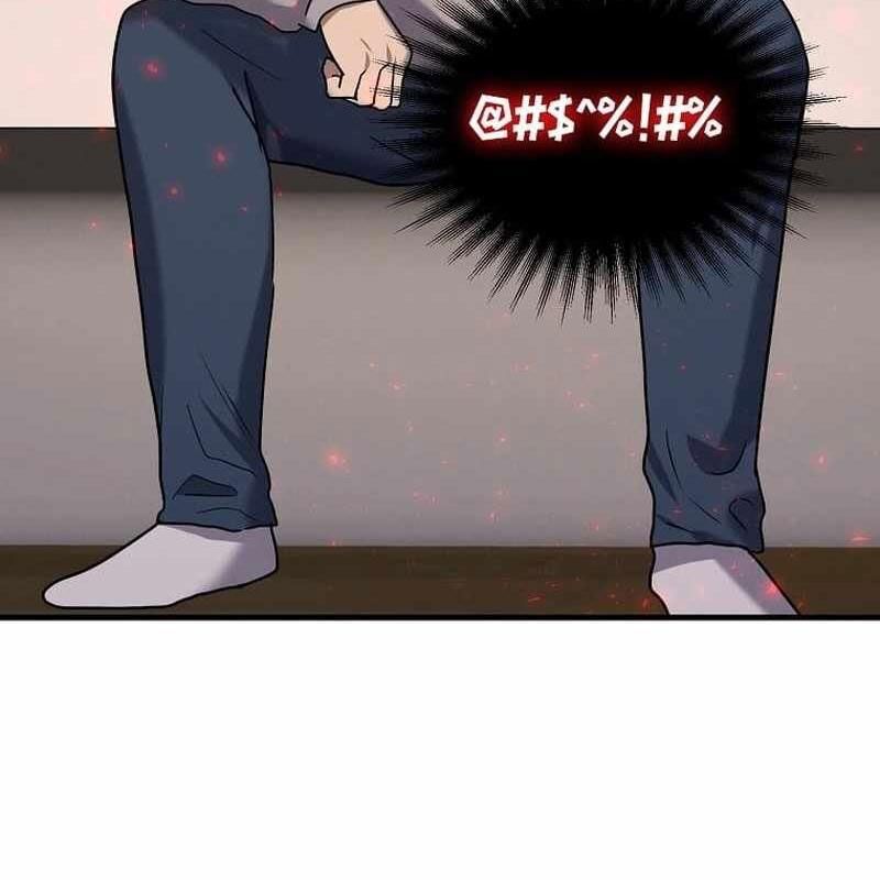 Thần Khí Huyền Thoại Của Người Chơi Thiên Tài Chapter 8 - Trang 2