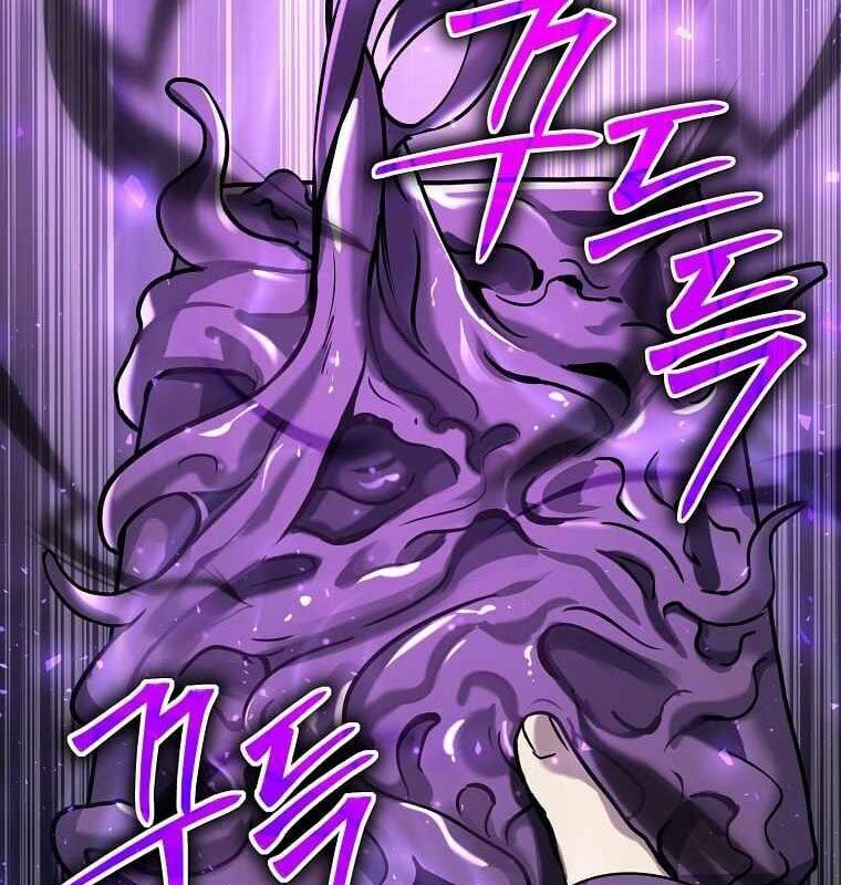 Thần Khí Huyền Thoại Của Người Chơi Thiên Tài Chapter 9 - Trang 2