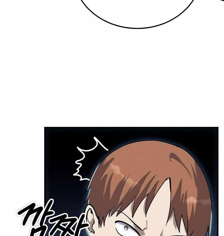 Thần Khí Huyền Thoại Của Người Chơi Thiên Tài Chapter 9 - Trang 2