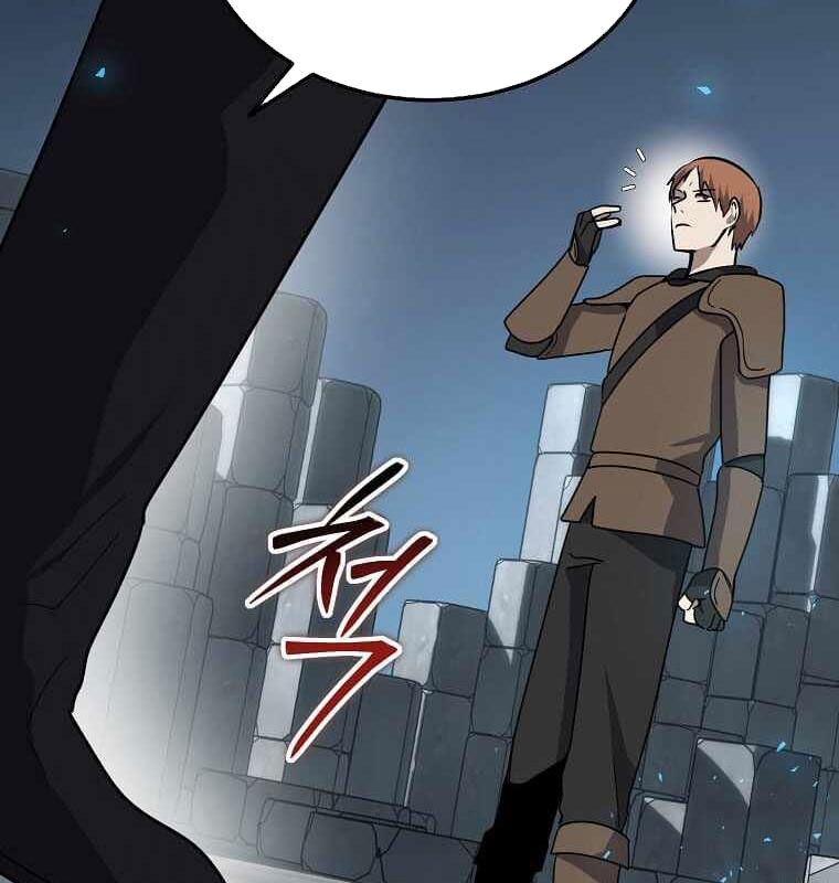 Thần Khí Huyền Thoại Của Người Chơi Thiên Tài Chapter 9 - Trang 2