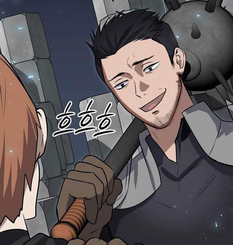 Thần Khí Huyền Thoại Của Người Chơi Thiên Tài Chapter 9 - Trang 2