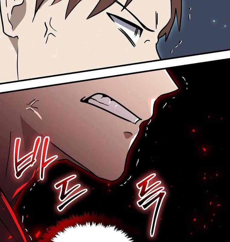 Thần Khí Huyền Thoại Của Người Chơi Thiên Tài Chapter 9 - Trang 2