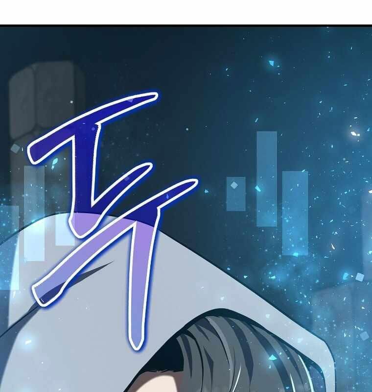 Thần Khí Huyền Thoại Của Người Chơi Thiên Tài Chapter 9 - Trang 2