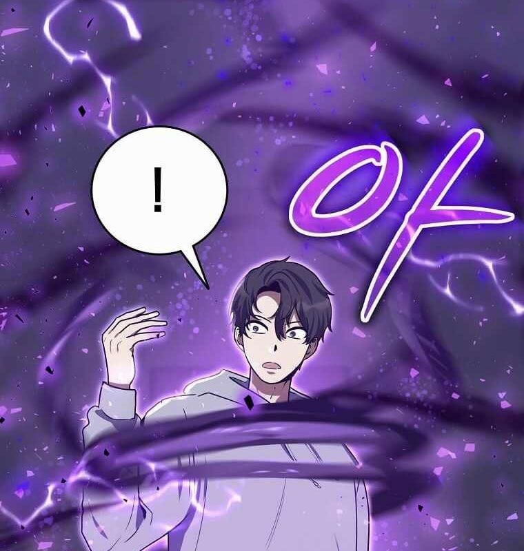 Thần Khí Huyền Thoại Của Người Chơi Thiên Tài Chapter 9 - Trang 2