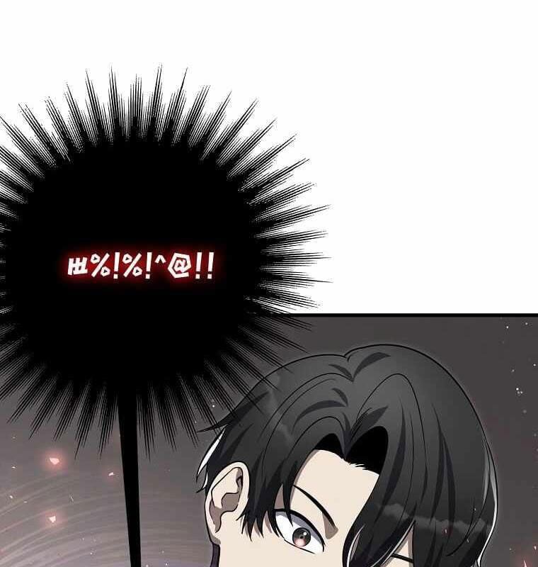 Thần Khí Huyền Thoại Của Người Chơi Thiên Tài Chapter 9 - Trang 2