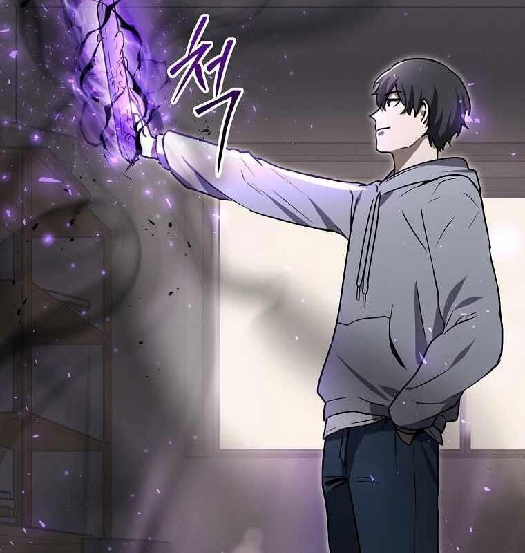 Thần Khí Huyền Thoại Của Người Chơi Thiên Tài Chapter 9 - Trang 2