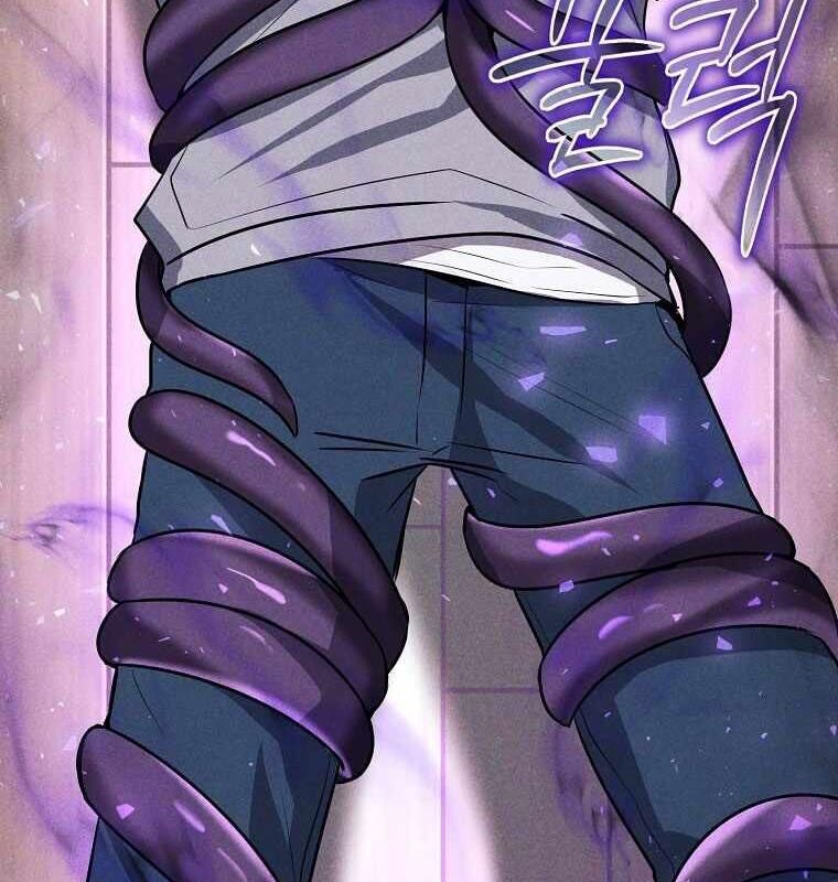 Thần Khí Huyền Thoại Của Người Chơi Thiên Tài Chapter 9 - Trang 2