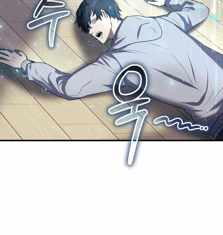 Thần Khí Huyền Thoại Của Người Chơi Thiên Tài Chapter 9 - Trang 2