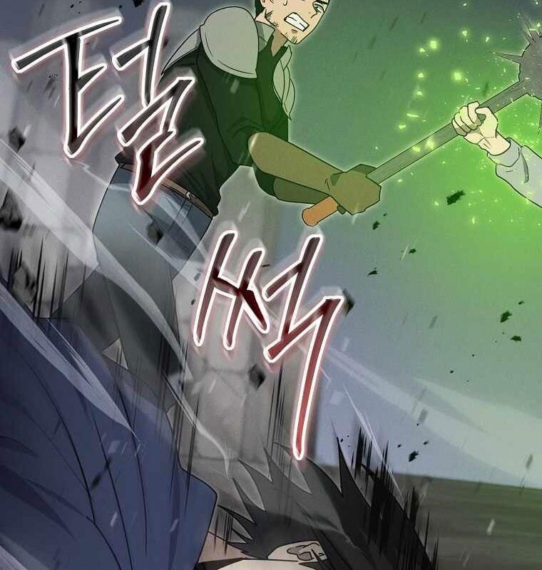 Thần Khí Huyền Thoại Của Người Chơi Thiên Tài Chapter 10 - Trang 2