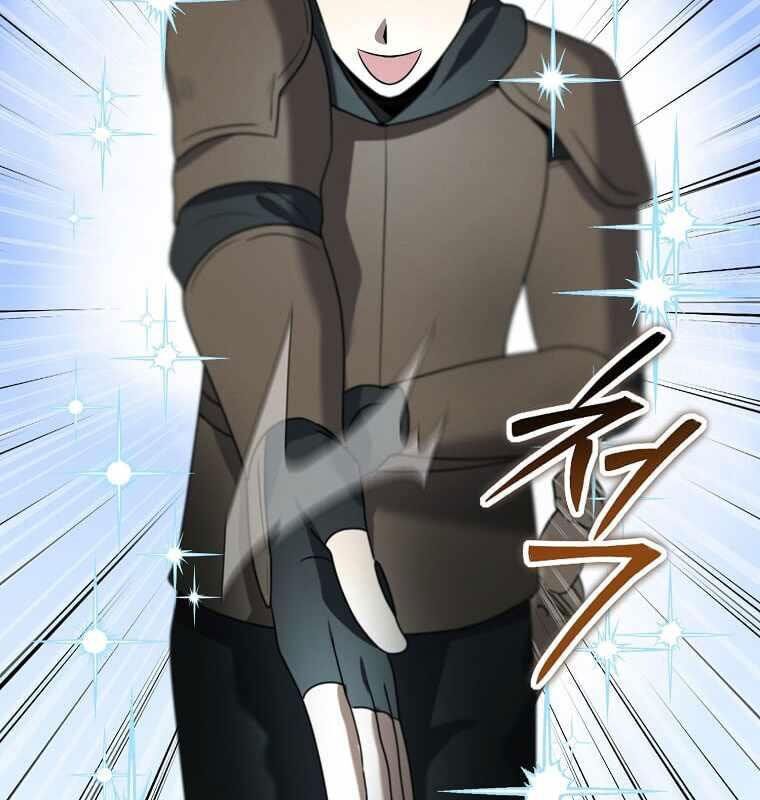 Thần Khí Huyền Thoại Của Người Chơi Thiên Tài Chapter 10 - Trang 2