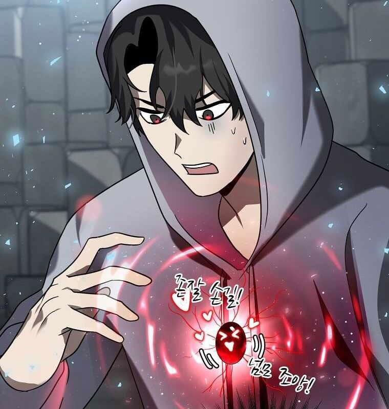 Thần Khí Huyền Thoại Của Người Chơi Thiên Tài Chapter 10 - Trang 2