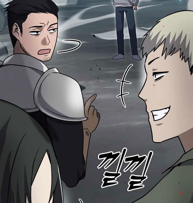 Thần Khí Huyền Thoại Của Người Chơi Thiên Tài Chapter 10 - Trang 2