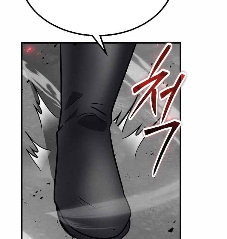 Thần Khí Huyền Thoại Của Người Chơi Thiên Tài Chapter 10 - Trang 2