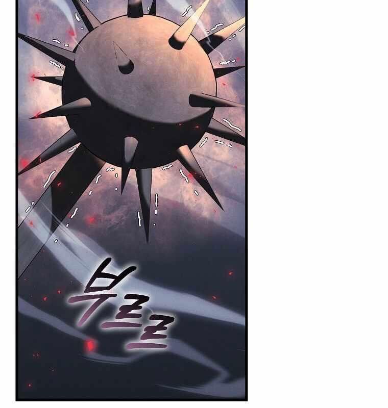 Thần Khí Huyền Thoại Của Người Chơi Thiên Tài Chapter 10 - Trang 2