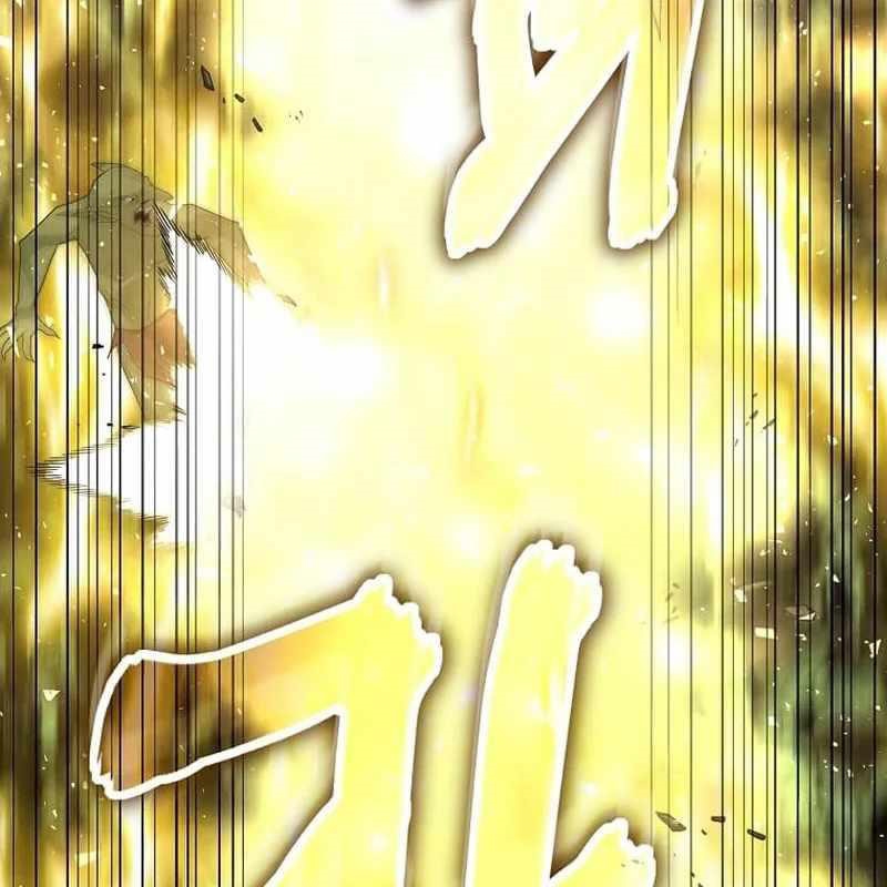 Thần Khí Huyền Thoại Của Người Chơi Thiên Tài Chapter 11 - Trang 2