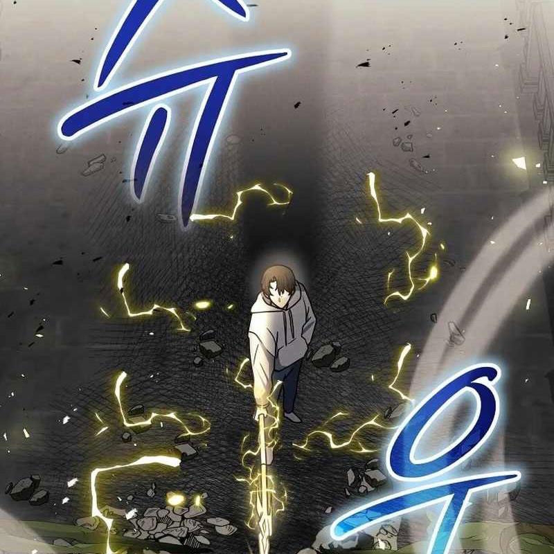 Thần Khí Huyền Thoại Của Người Chơi Thiên Tài Chapter 11 - Trang 2