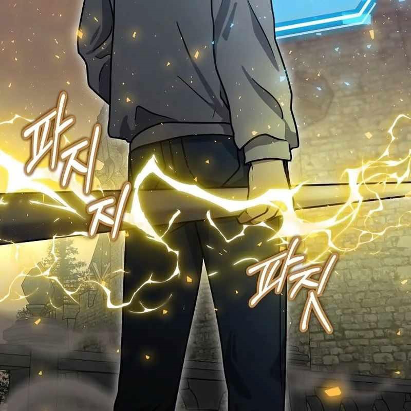 Thần Khí Huyền Thoại Của Người Chơi Thiên Tài Chapter 11 - Trang 2