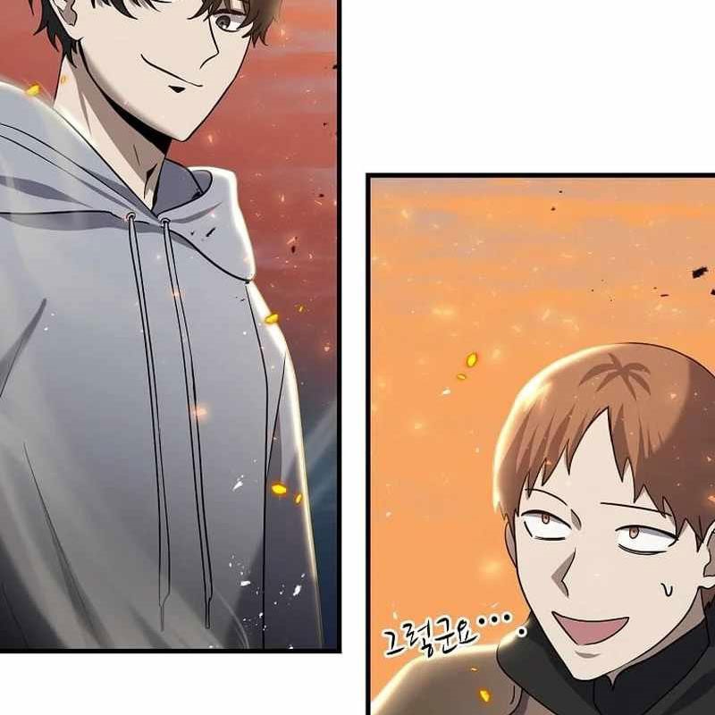 Thần Khí Huyền Thoại Của Người Chơi Thiên Tài Chapter 11 - Trang 2