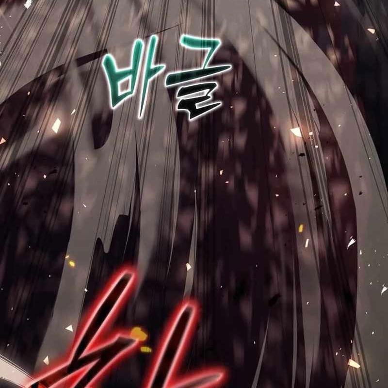 Thần Khí Huyền Thoại Của Người Chơi Thiên Tài Chapter 11 - Trang 2