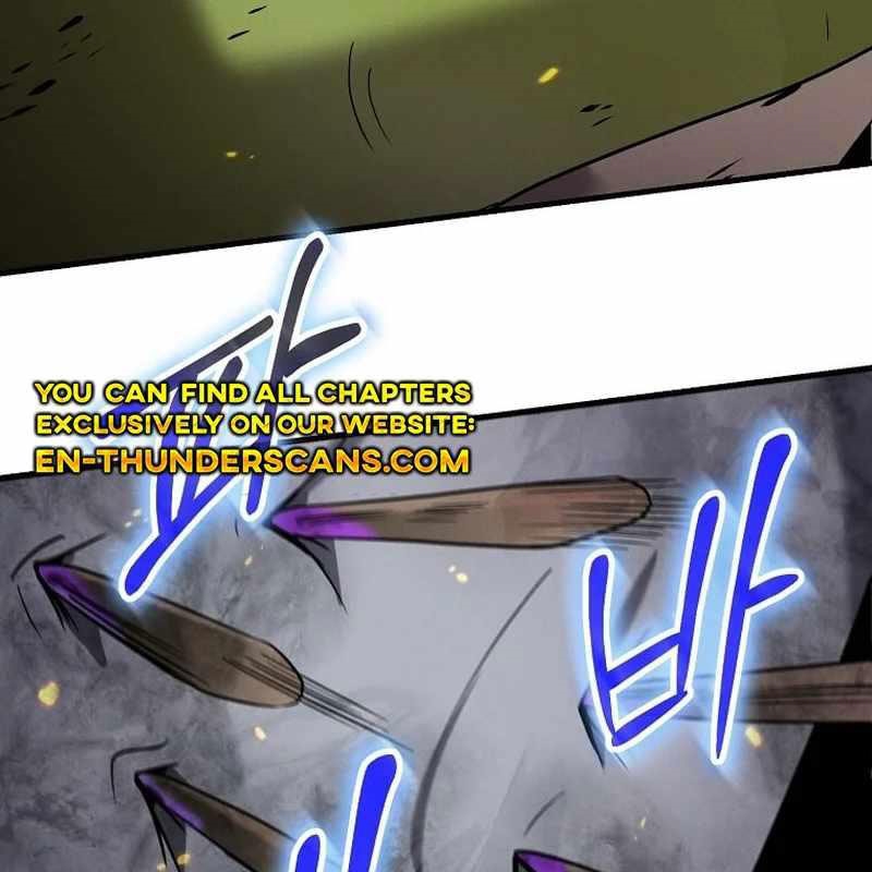 Thần Khí Huyền Thoại Của Người Chơi Thiên Tài Chapter 12 - Trang 2