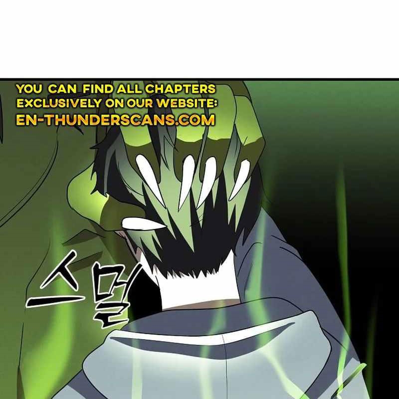 Thần Khí Huyền Thoại Của Người Chơi Thiên Tài Chapter 12 - Trang 2