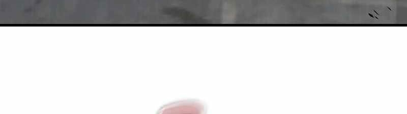 Thần Khí Huyền Thoại Của Người Chơi Thiên Tài Chapter 12 - Trang 2