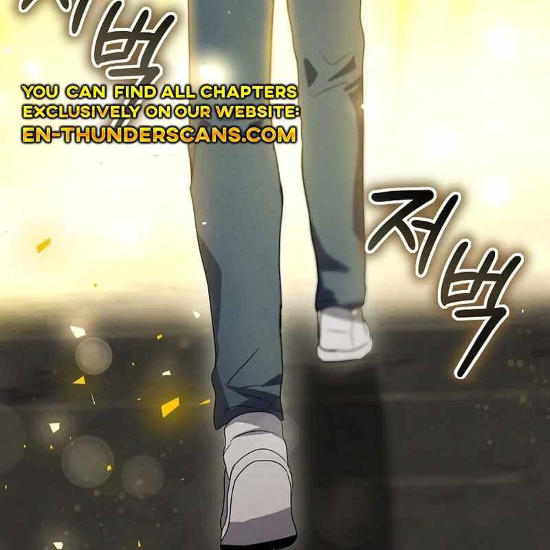 Thần Khí Huyền Thoại Của Người Chơi Thiên Tài Chapter 12 - Trang 2