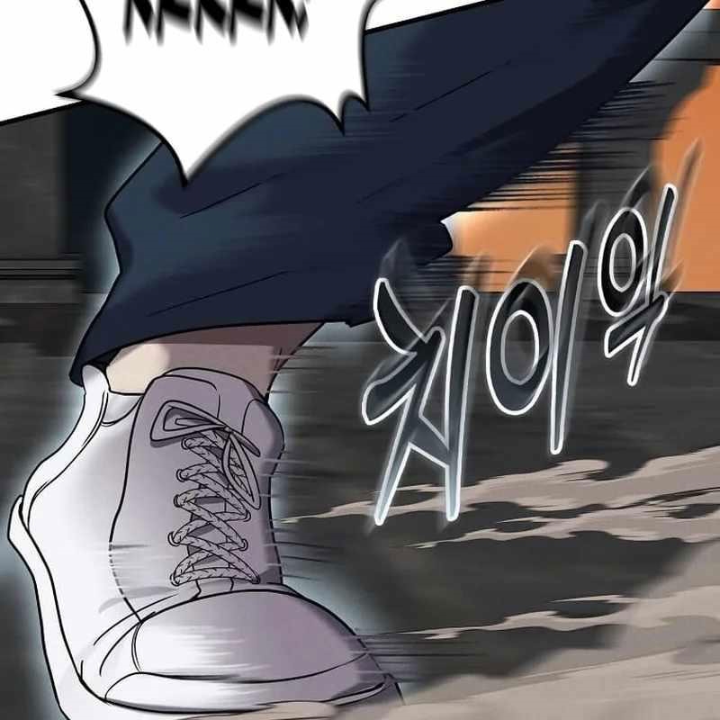 Thần Khí Huyền Thoại Của Người Chơi Thiên Tài Chapter 12 - Trang 2