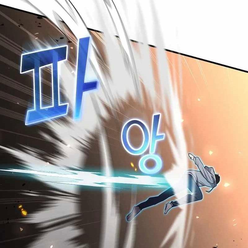 Thần Khí Huyền Thoại Của Người Chơi Thiên Tài Chapter 12 - Trang 2