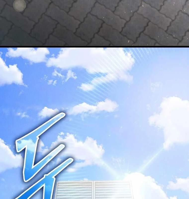 Thần Khí Huyền Thoại Của Người Chơi Thiên Tài Chapter 13 - Trang 2