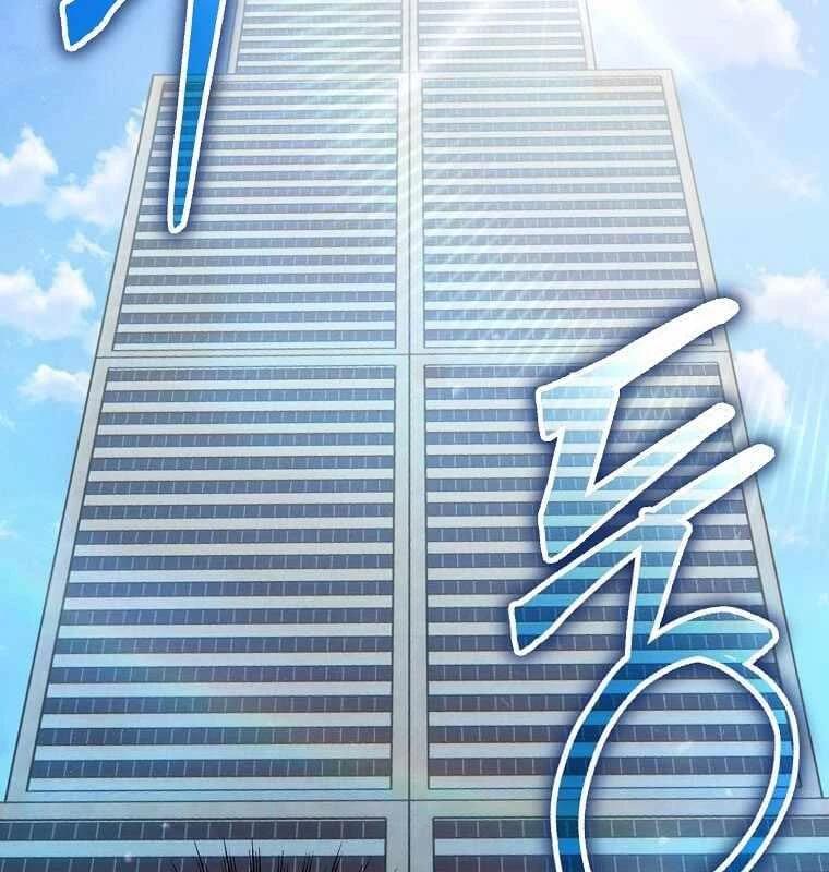 Thần Khí Huyền Thoại Của Người Chơi Thiên Tài Chapter 13 - Trang 2