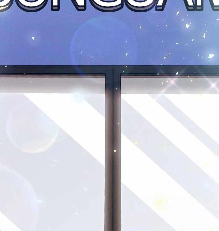 Thần Khí Huyền Thoại Của Người Chơi Thiên Tài Chapter 13 - Trang 2