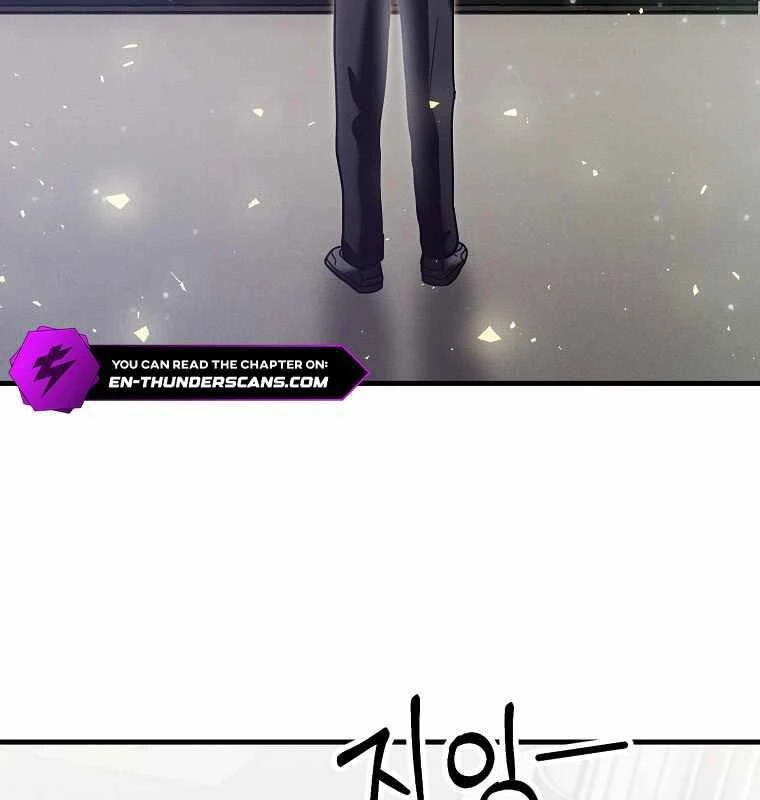 Thần Khí Huyền Thoại Của Người Chơi Thiên Tài Chapter 13 - Trang 2