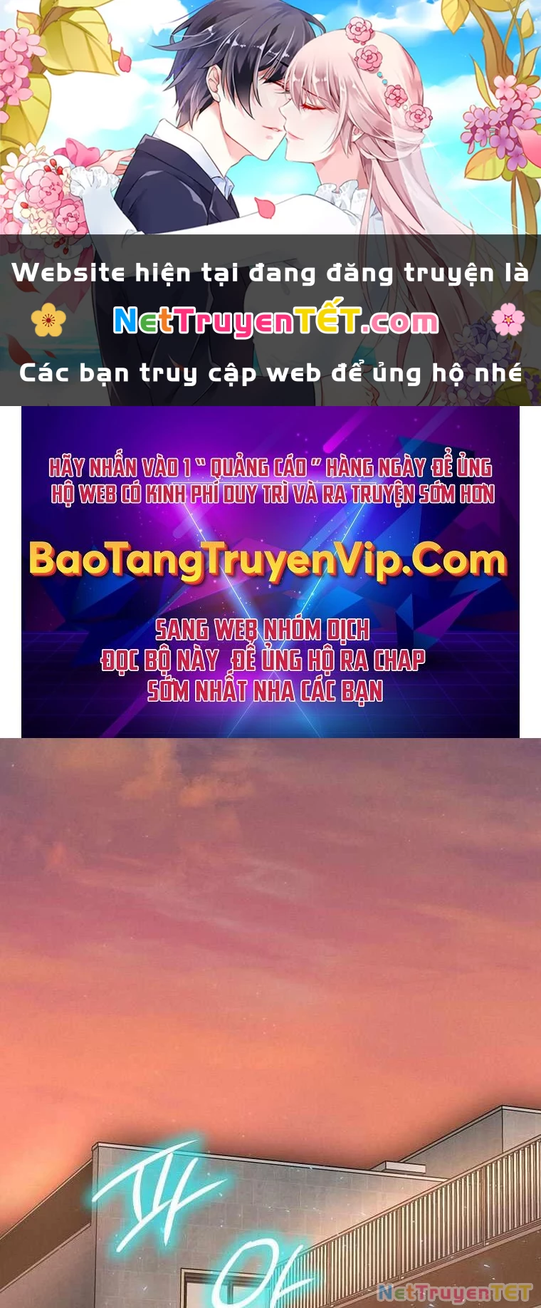 Thần Khí Huyền Thoại Của Người Chơi Thiên Tài Chapter 13 - Trang 2