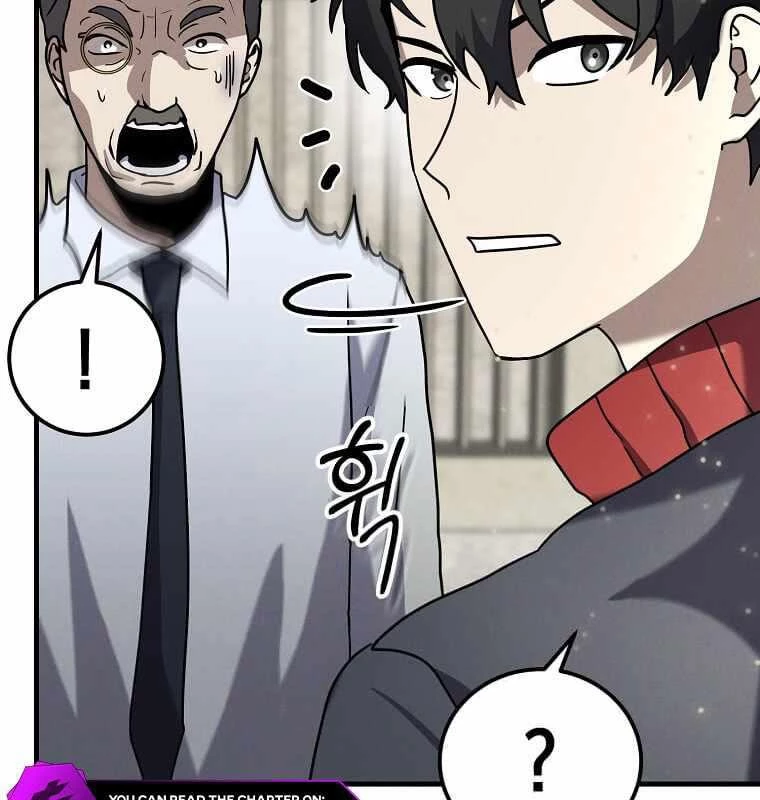 Thần Khí Huyền Thoại Của Người Chơi Thiên Tài Chapter 13 - Trang 2