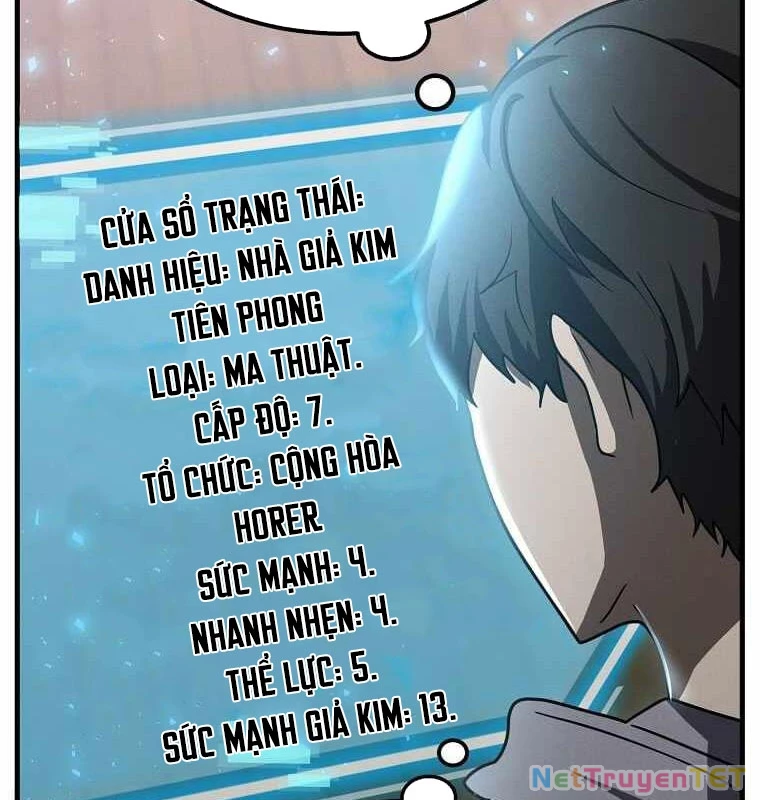 Thần Khí Huyền Thoại Của Người Chơi Thiên Tài Chapter 13 - Trang 2