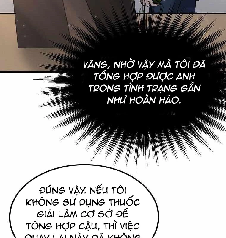 Thần Khí Huyền Thoại Của Người Chơi Thiên Tài Chapter 13 - Trang 2