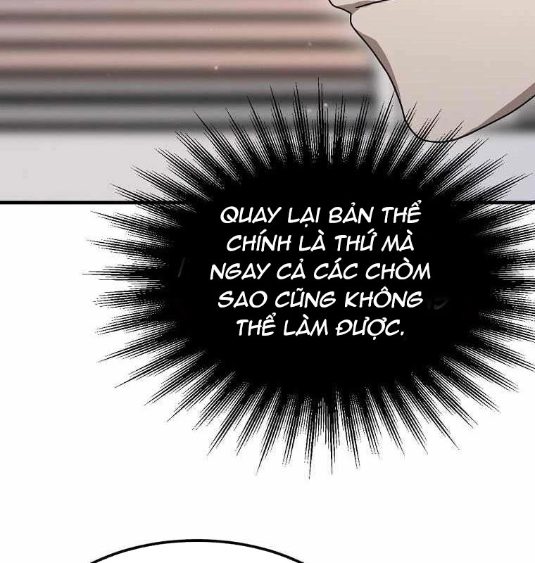 Thần Khí Huyền Thoại Của Người Chơi Thiên Tài Chapter 13 - Trang 2
