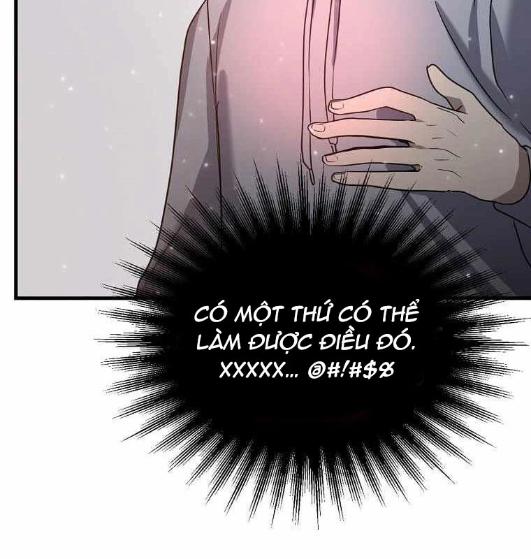 Thần Khí Huyền Thoại Của Người Chơi Thiên Tài Chapter 13 - Trang 2