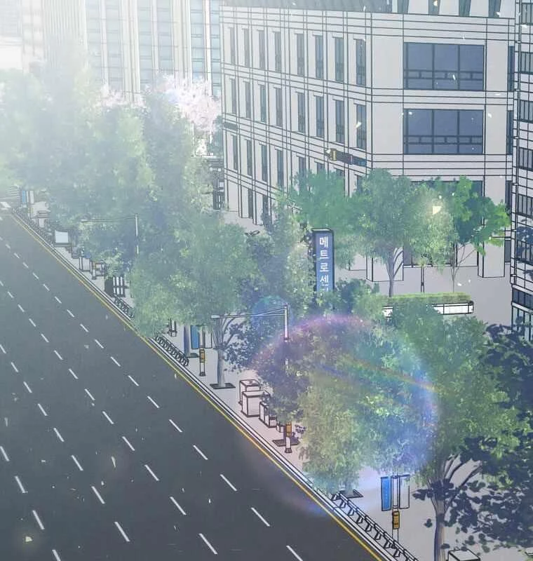 Thần Khí Huyền Thoại Của Người Chơi Thiên Tài Chapter 13 - Trang 2