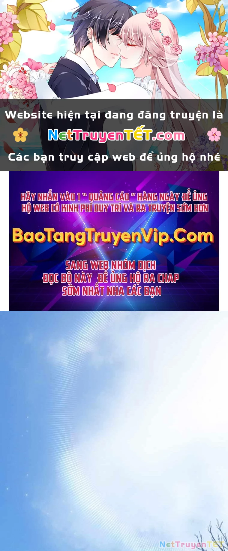 Thần Khí Huyền Thoại Của Người Chơi Thiên Tài Chapter 14 - Trang 2